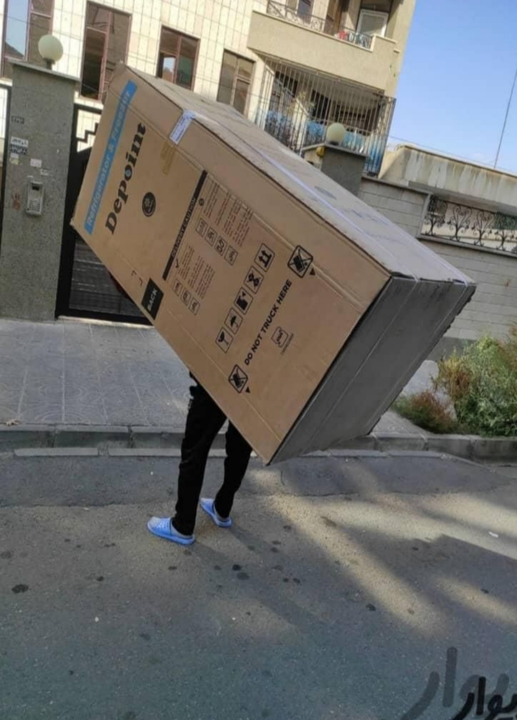 باربری وکارگران باربری