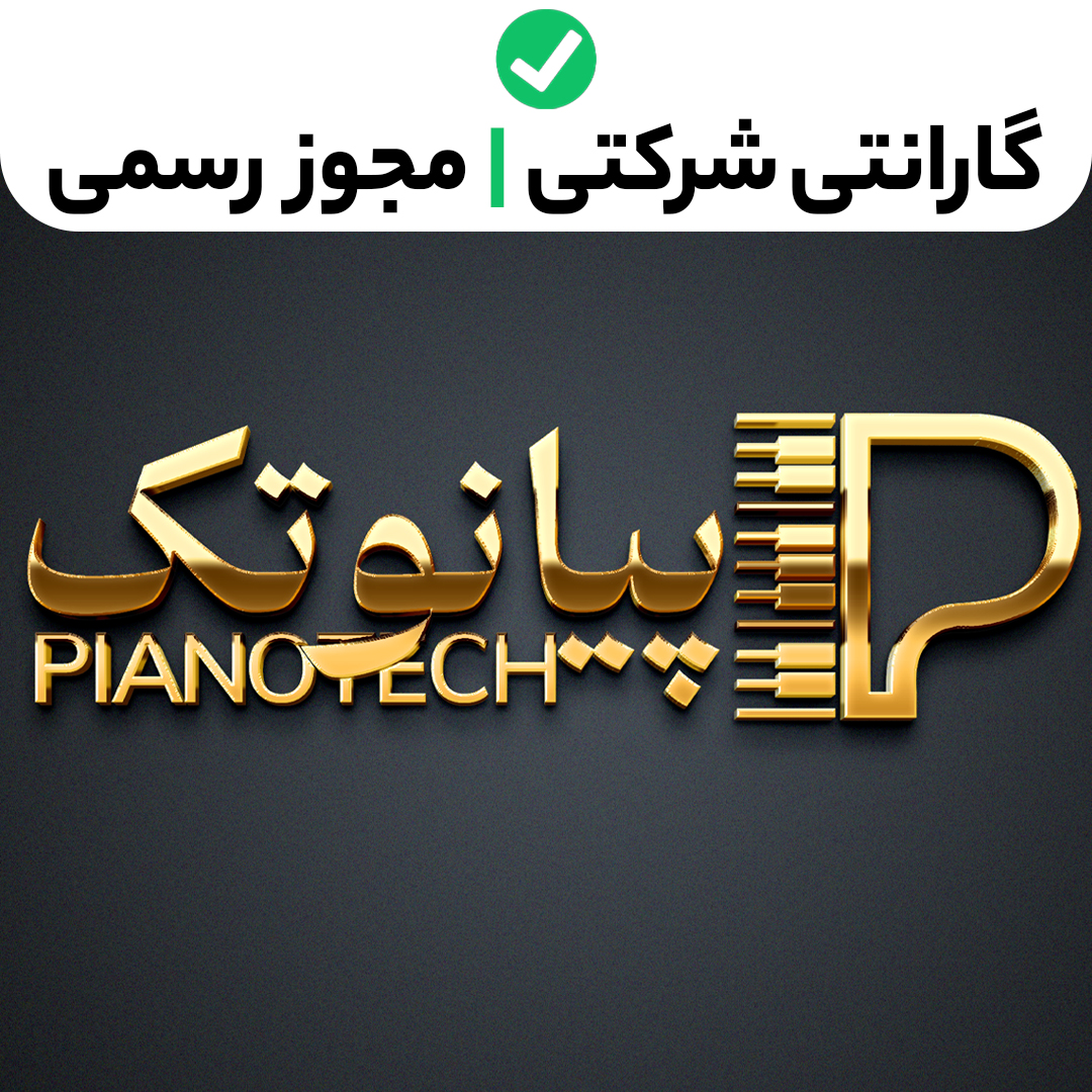 شرکتتولیدیپیانوتک