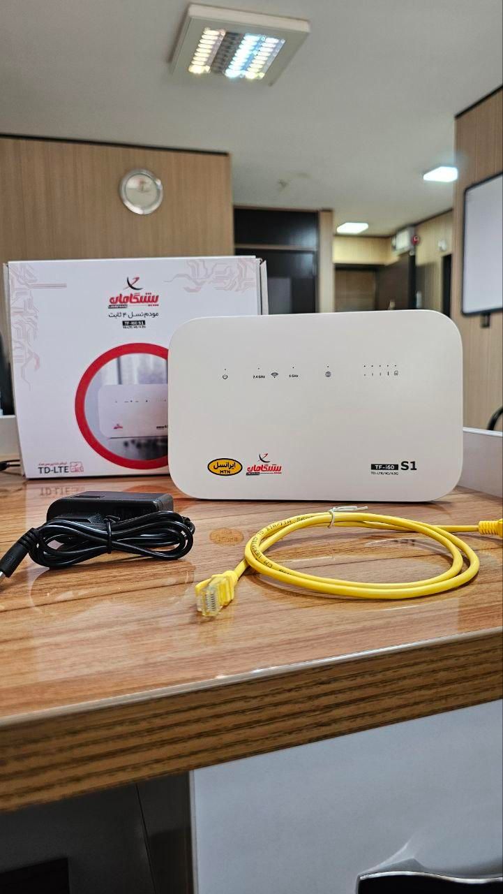 مودم پرسرعت سیمکارتی LTE