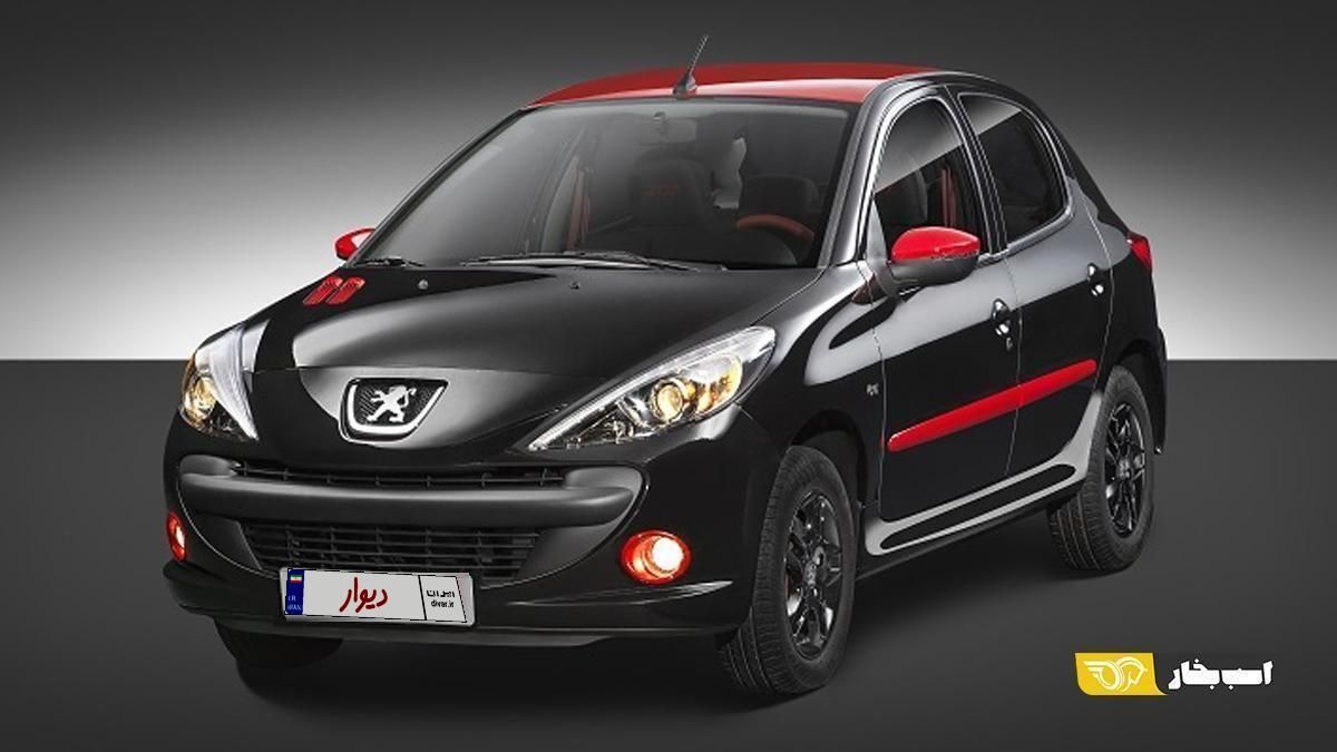 اجاره خودرو انواع ماشین های مختلف RENT CAR