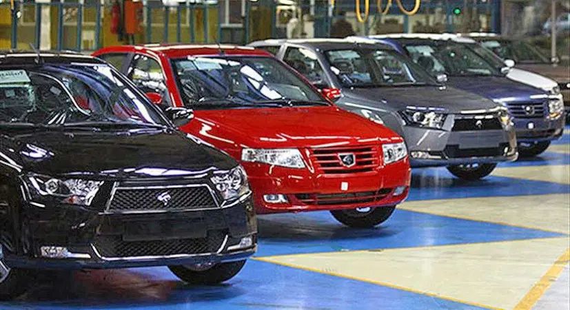 نمایندگی خریدو فروش خودروهای صفر کیلومتر در کرج