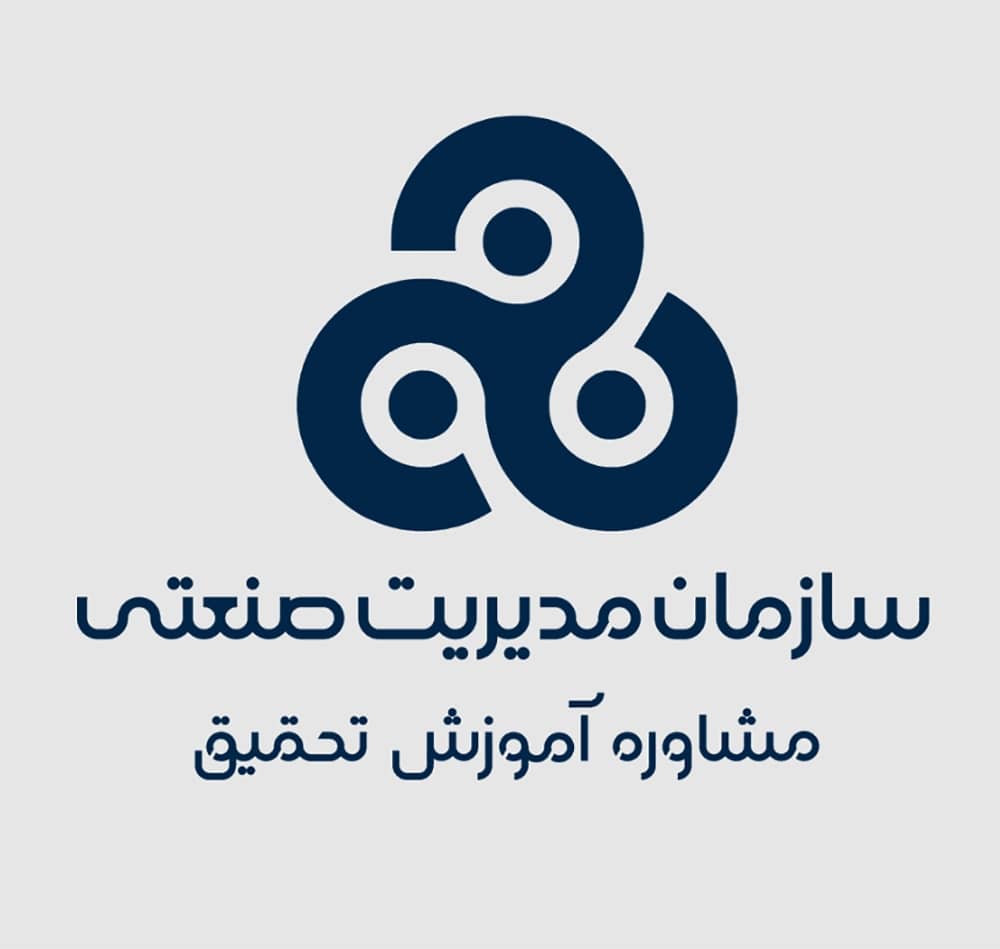 سازمان مدیریت صنعتی در کیش