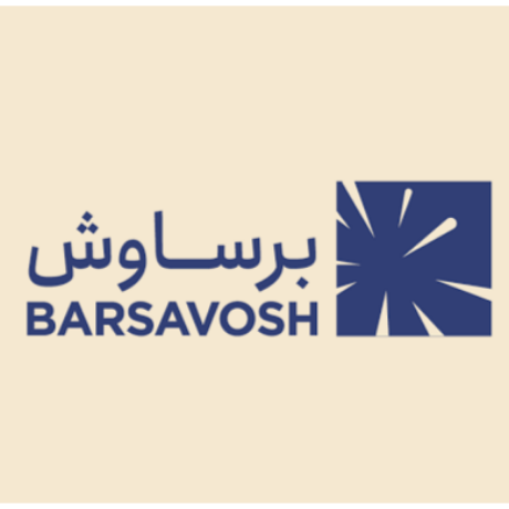 صنایع خودروسازی برساوش در کیش