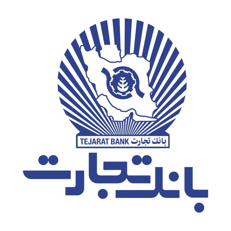 بانک تجارت در کیش