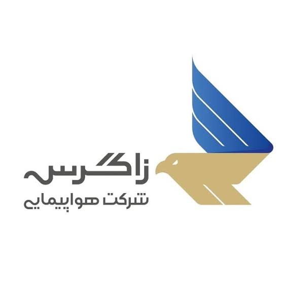 شرکت هواپیمایی زاگرس در کیش