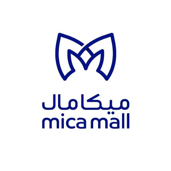 مجموعه میکا مال در کیش