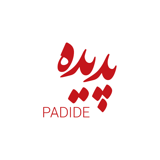 مجموعه پدیده کیش در کیش