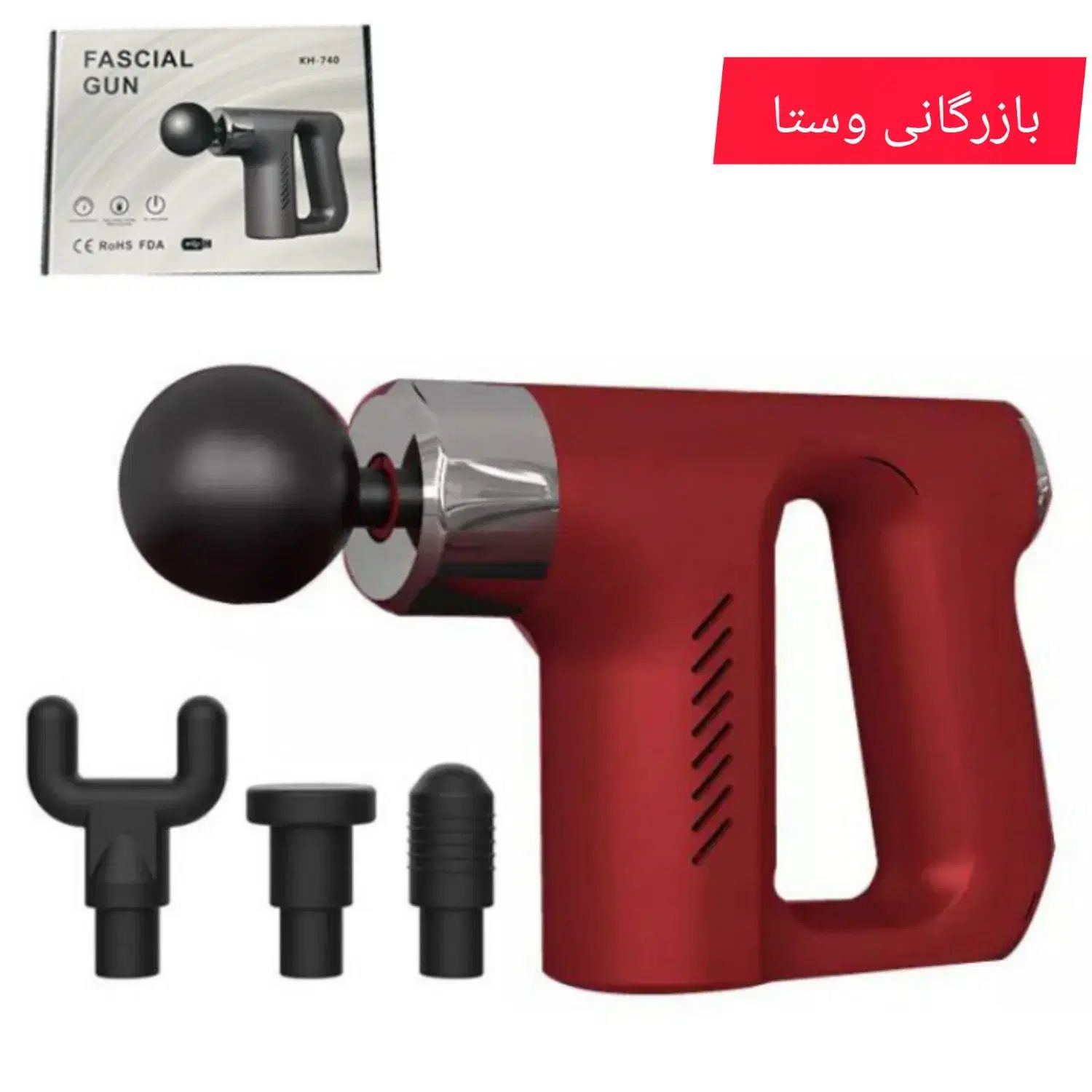 ماساژورتفنگیKHایرپادهدفون پاور بانک اسپیکر برقی