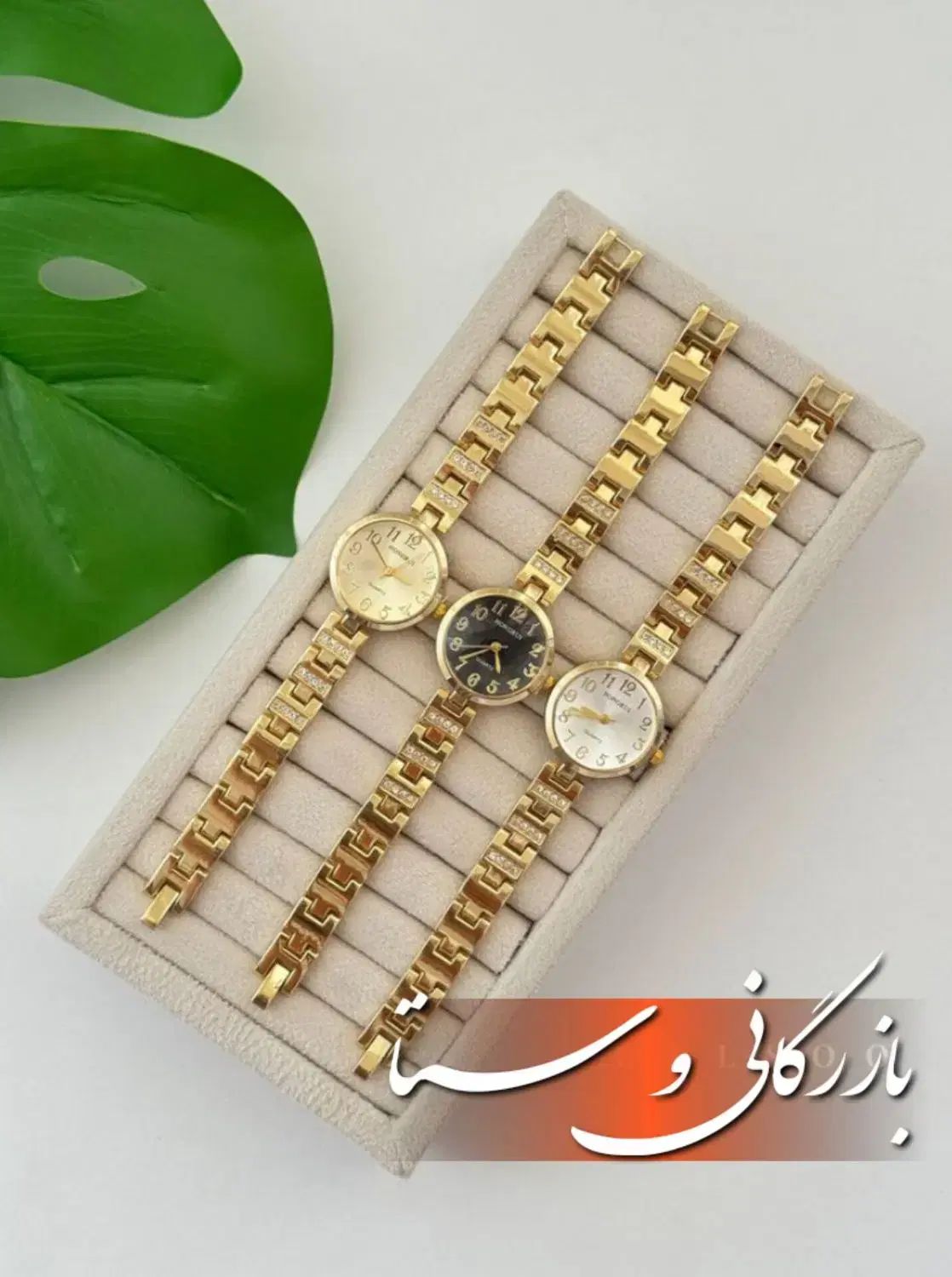 ساعت مچی آنالوگ زنانه اکسسوری استیل هوشمند هدیه