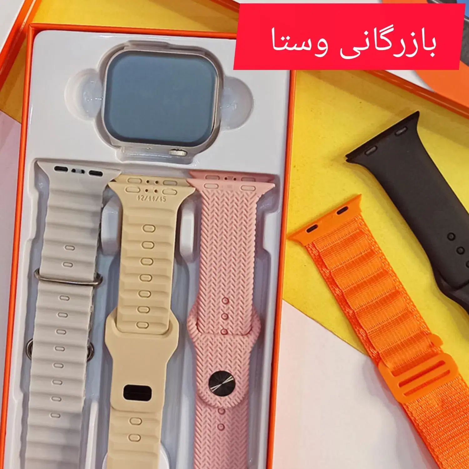 ساعت هوشمند wisme اقساط صفحه amold فول اپشن