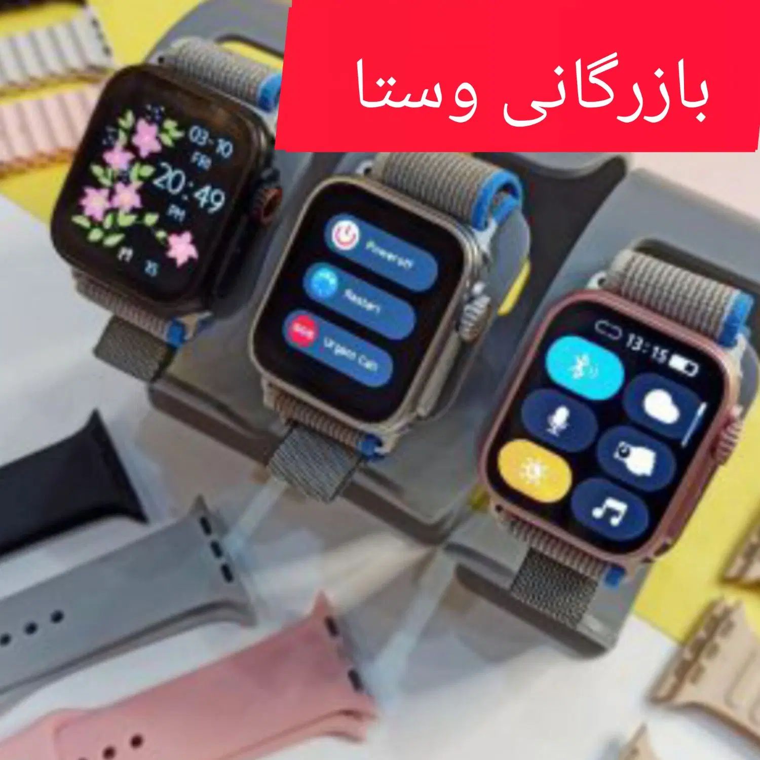 ساعت هوشمند2-WS10 ساعت مچی اکسسوری اپل واچ هدیه