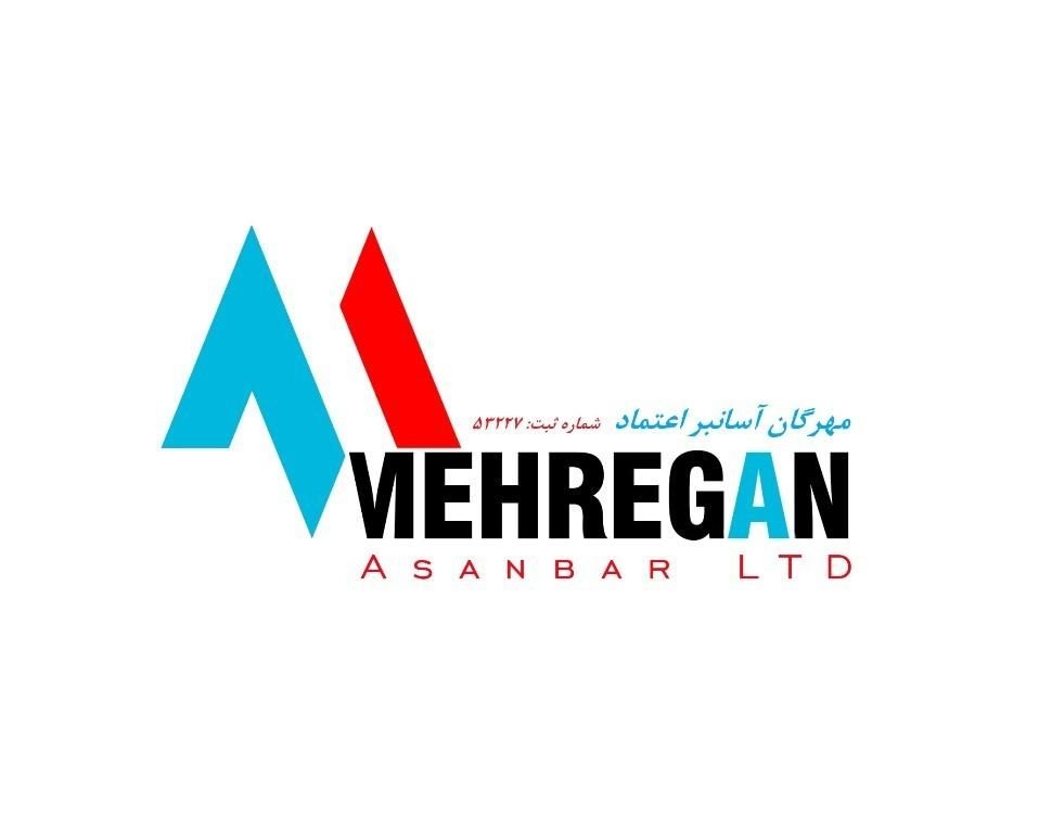 مهرگان آسانبر اعتماد