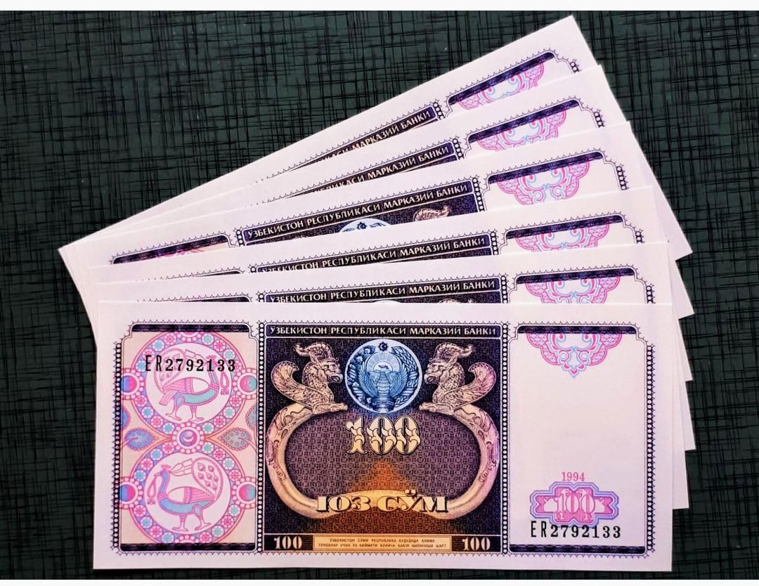 10برگ اسکناس خارجی همه با هم 750