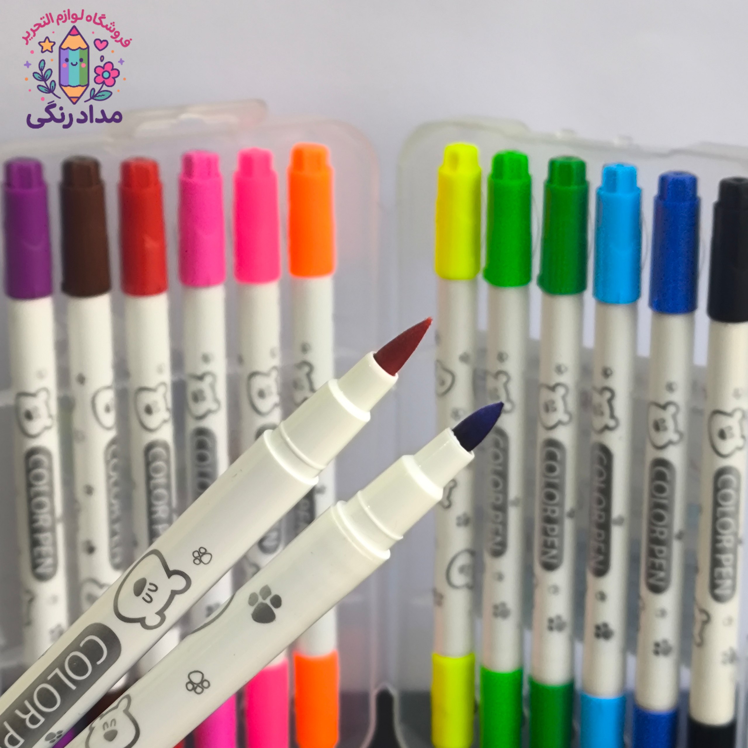 ماژیک کتابی