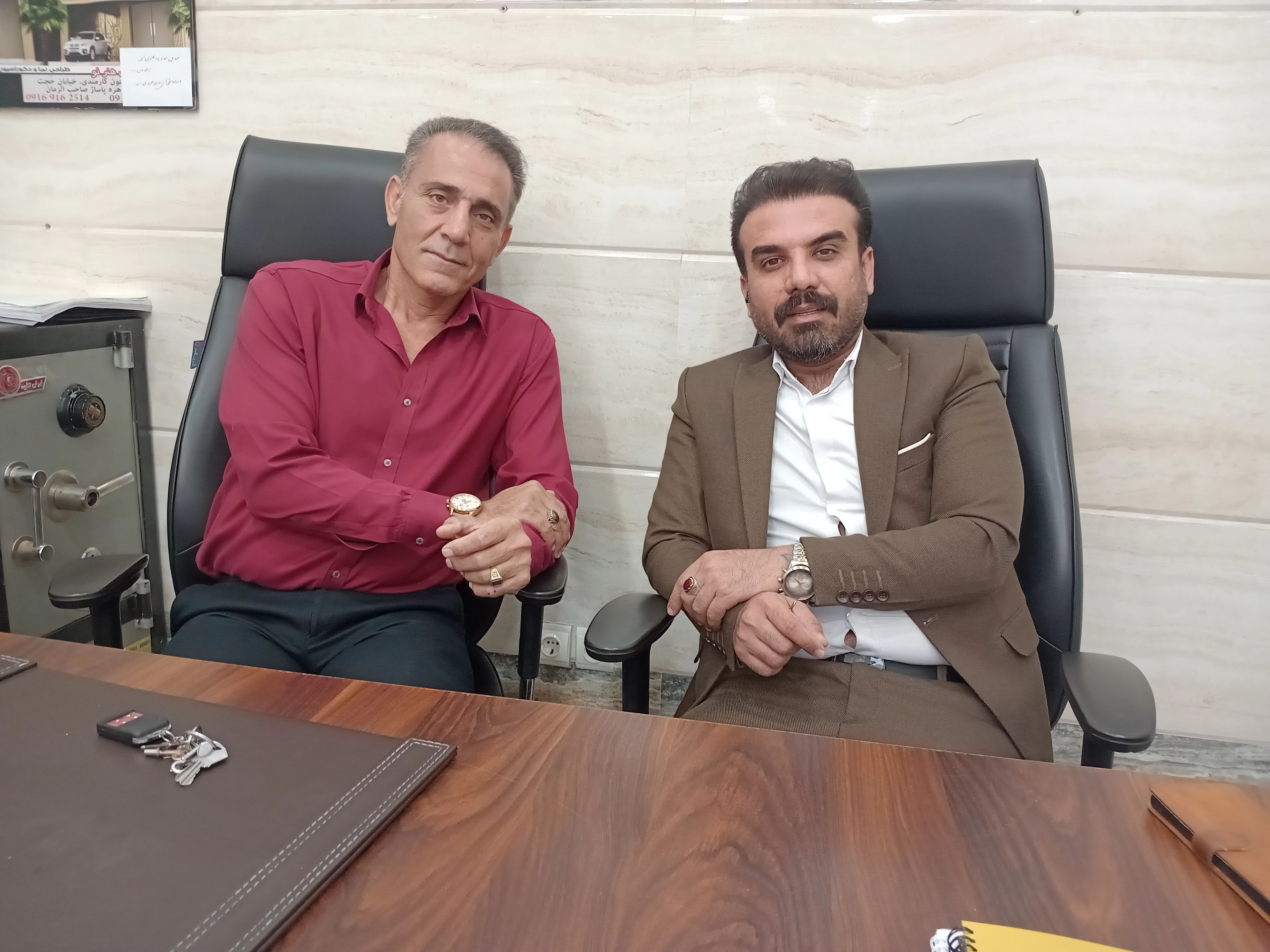 مهندسی و مشاورین املاک در اهواز