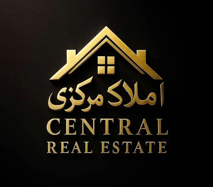 گروه مهندسی و مشاورین املاک مرکزی
