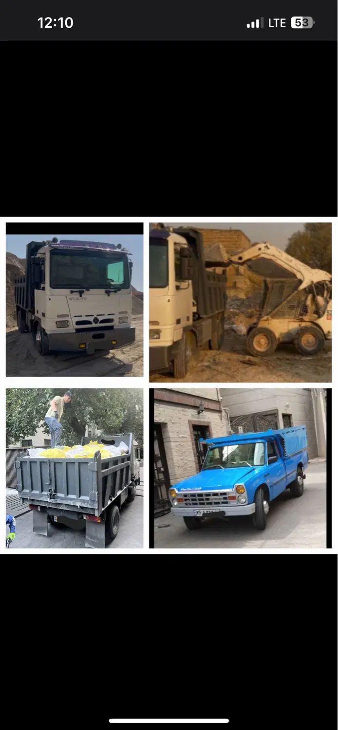 حمل نخاله با بادسان و نیسان مصالح اجاره بابکت