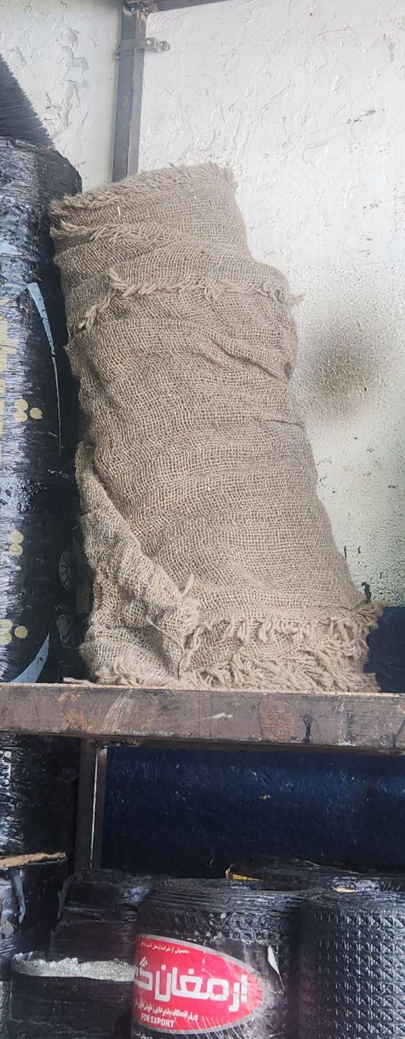 گونی نخی ،قیر گونی