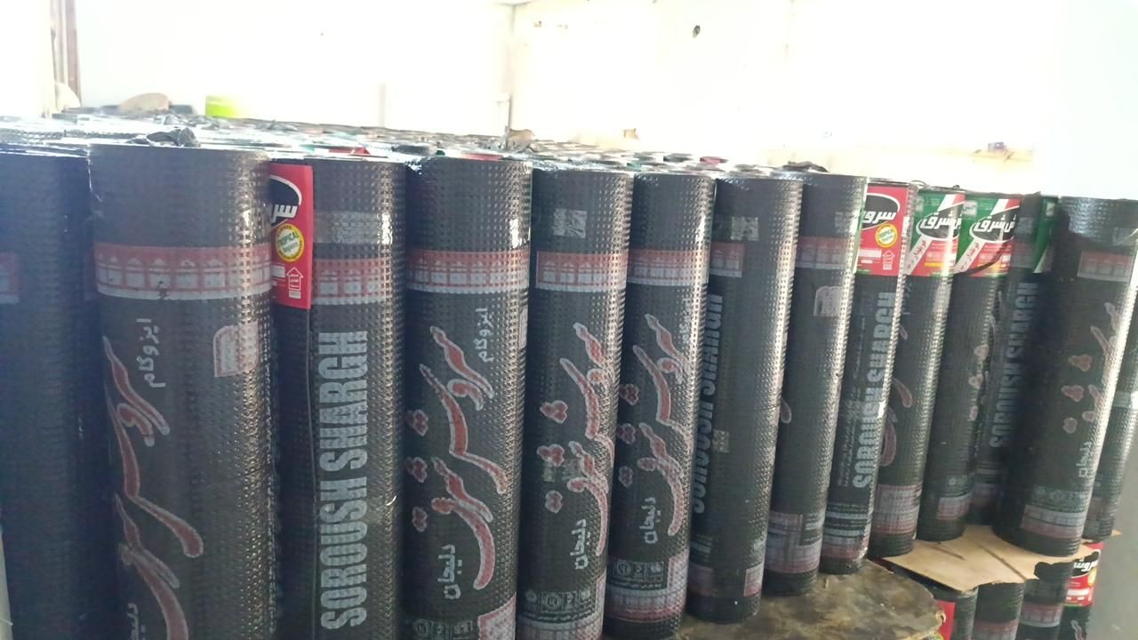 ایزوگام سروش شرق