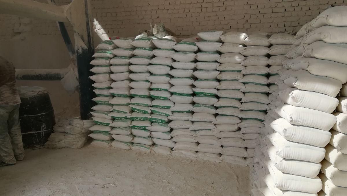 پودر خاک سنگ کوبی مهدی یک