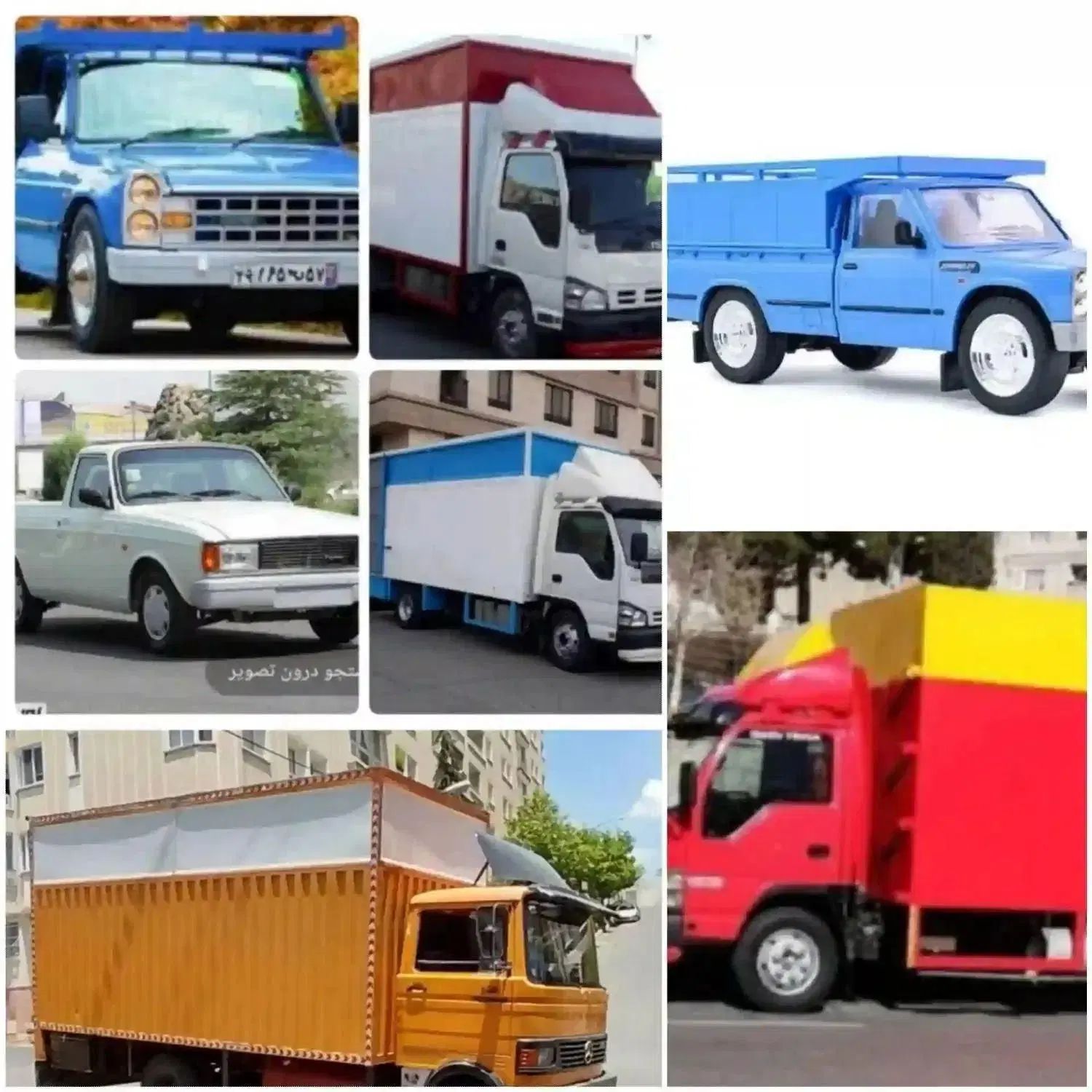 باربری حمل بارکارگرخالی اسباب کشی بسته بندی