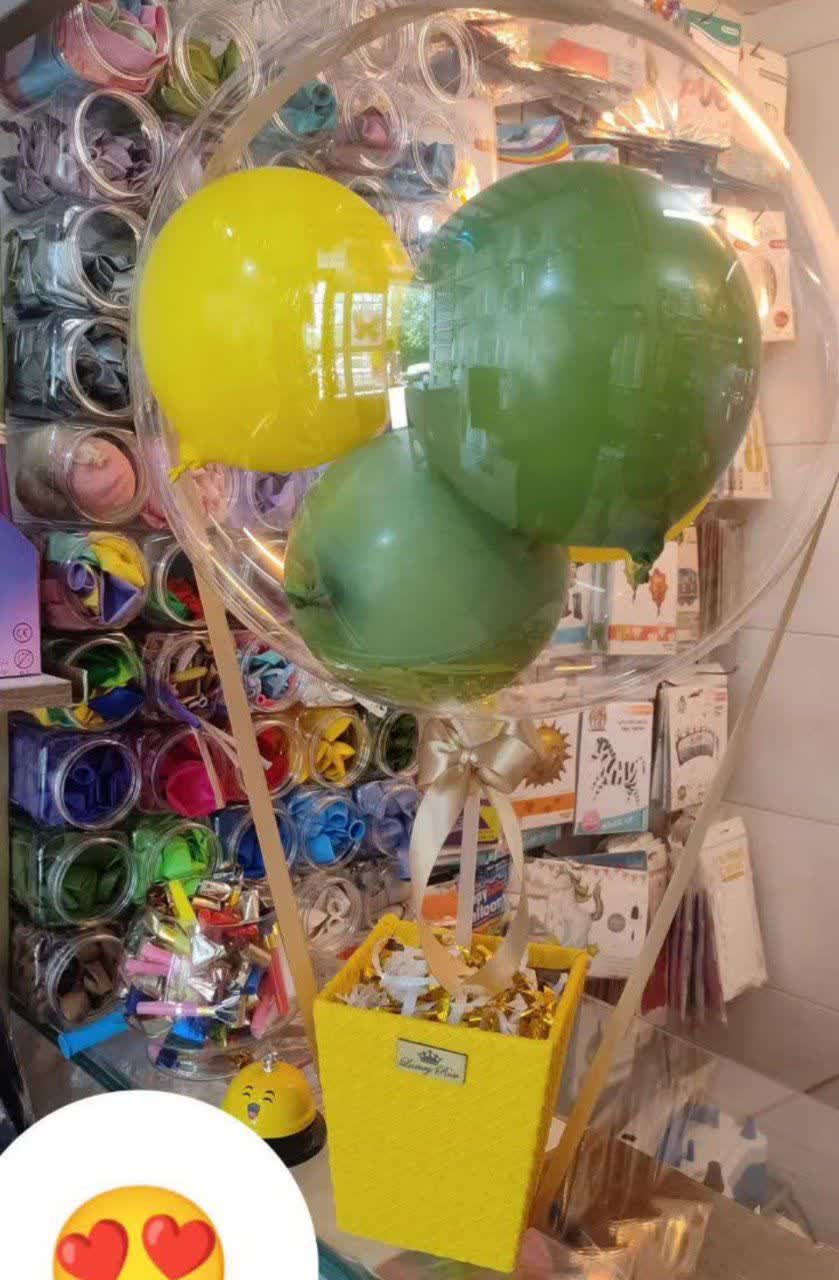بوبوبالن