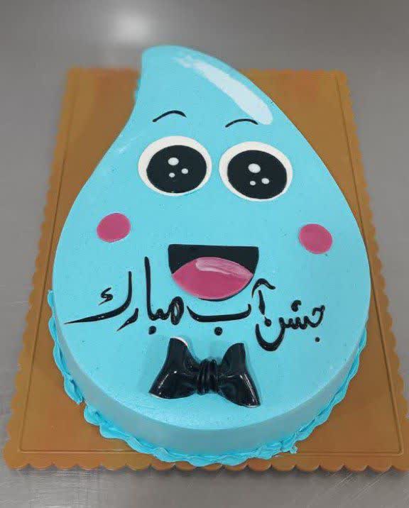 کیک