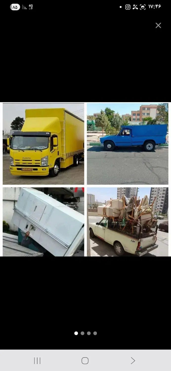 حمل بار بین شهری و برون شهری باربری شهرستان بار