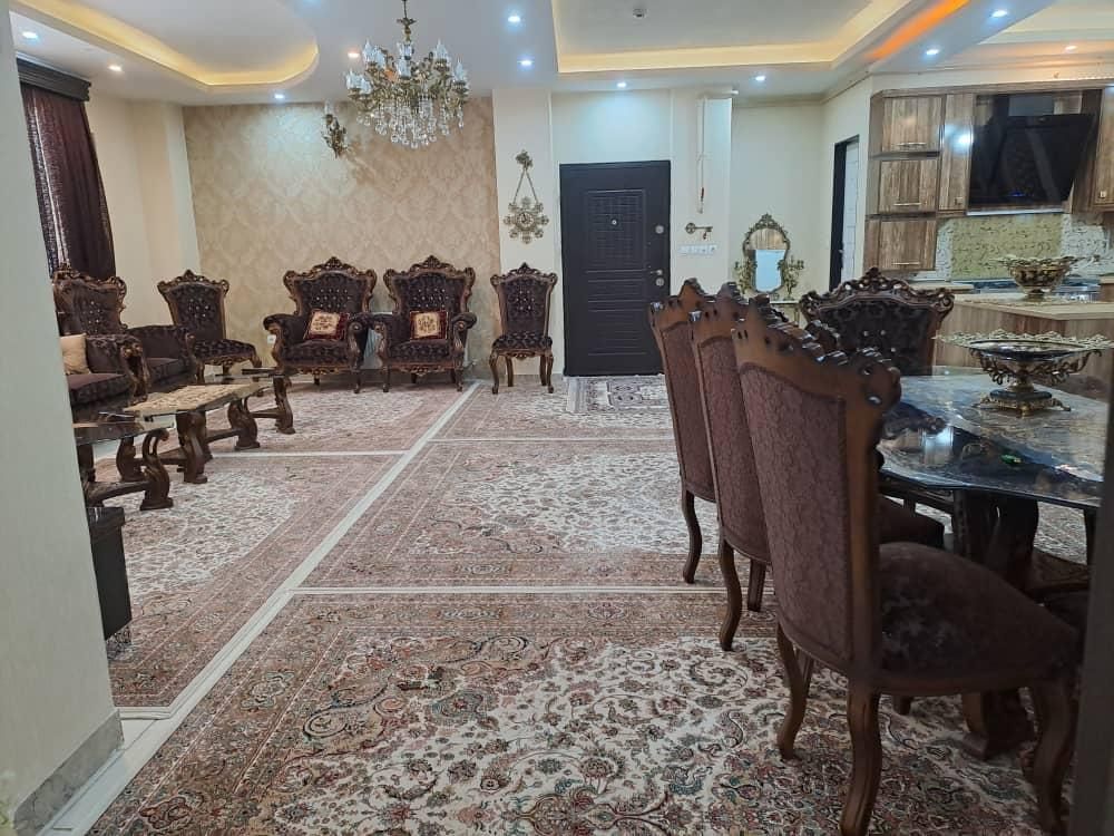 املاک آتی