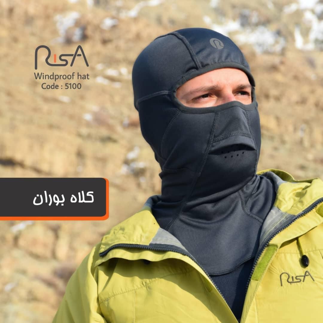 کلاه طوفان ریسا