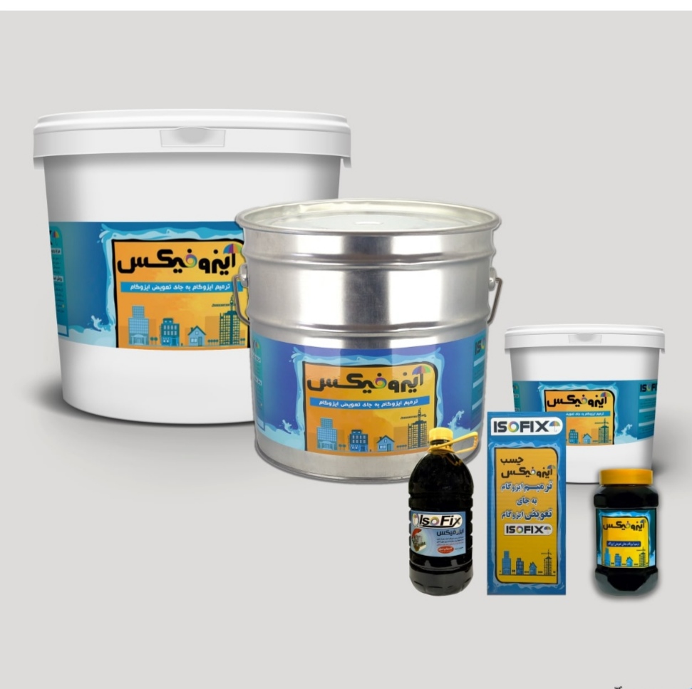 نمایندگی ایزوگام مایع وچسب در میناب