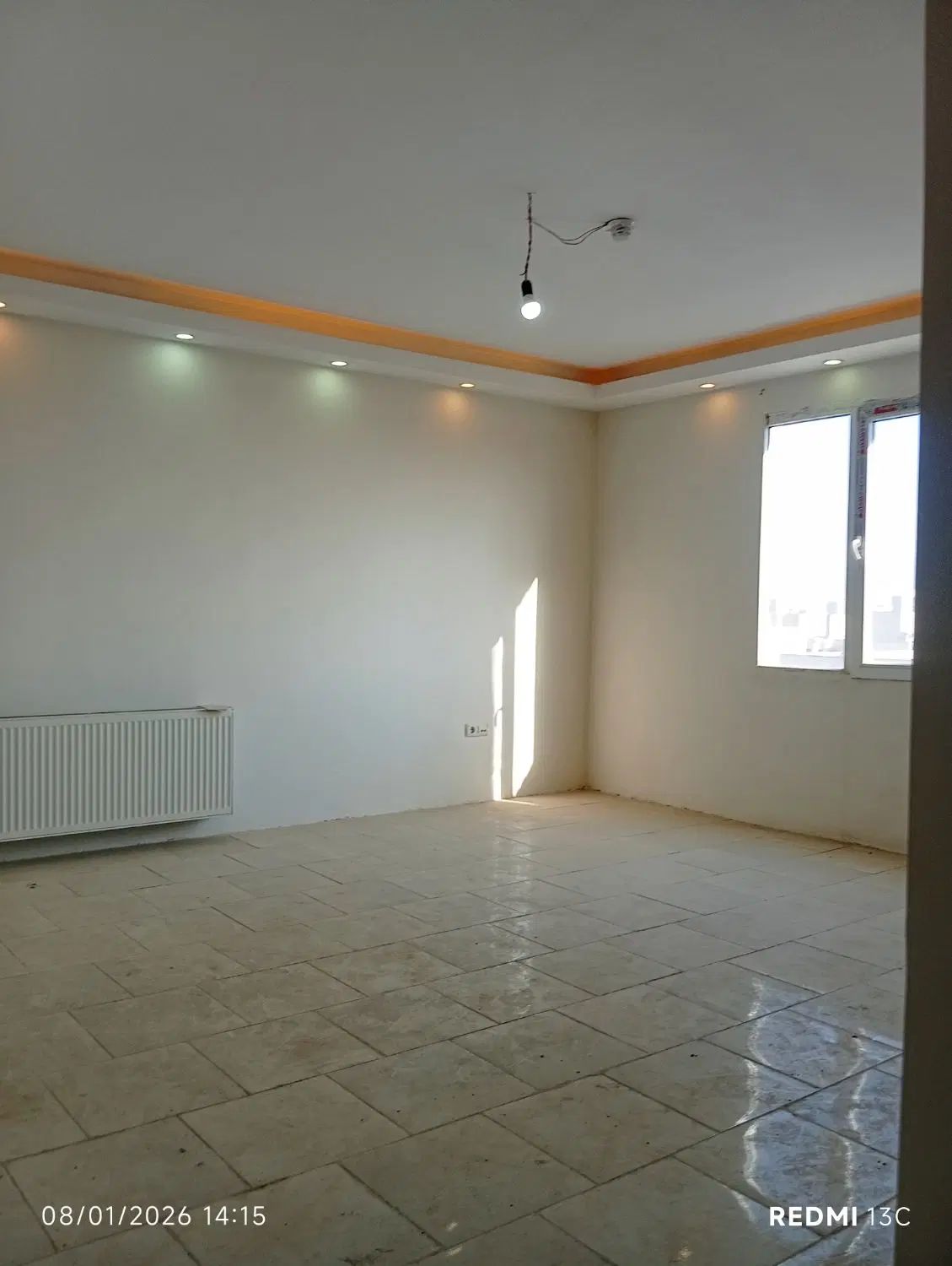 املاک خطیبی