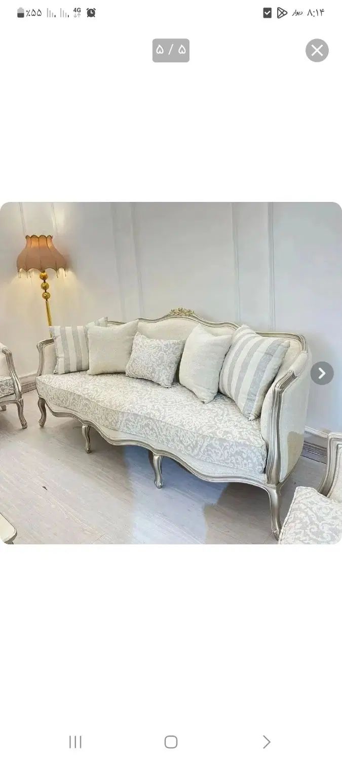 نیک مبل تک