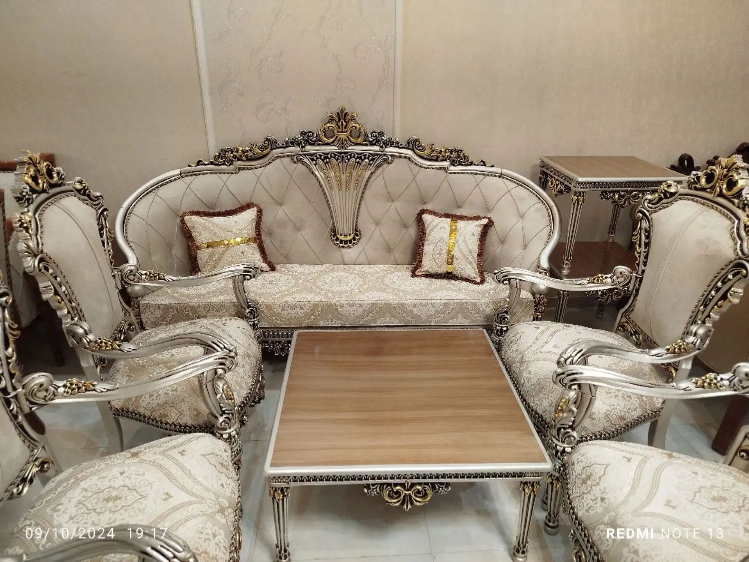 مبل آی تک در مرند