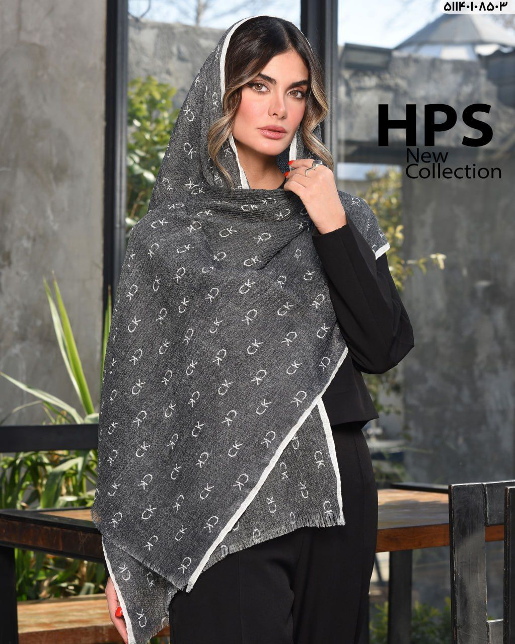 پخش شال و روسری hps