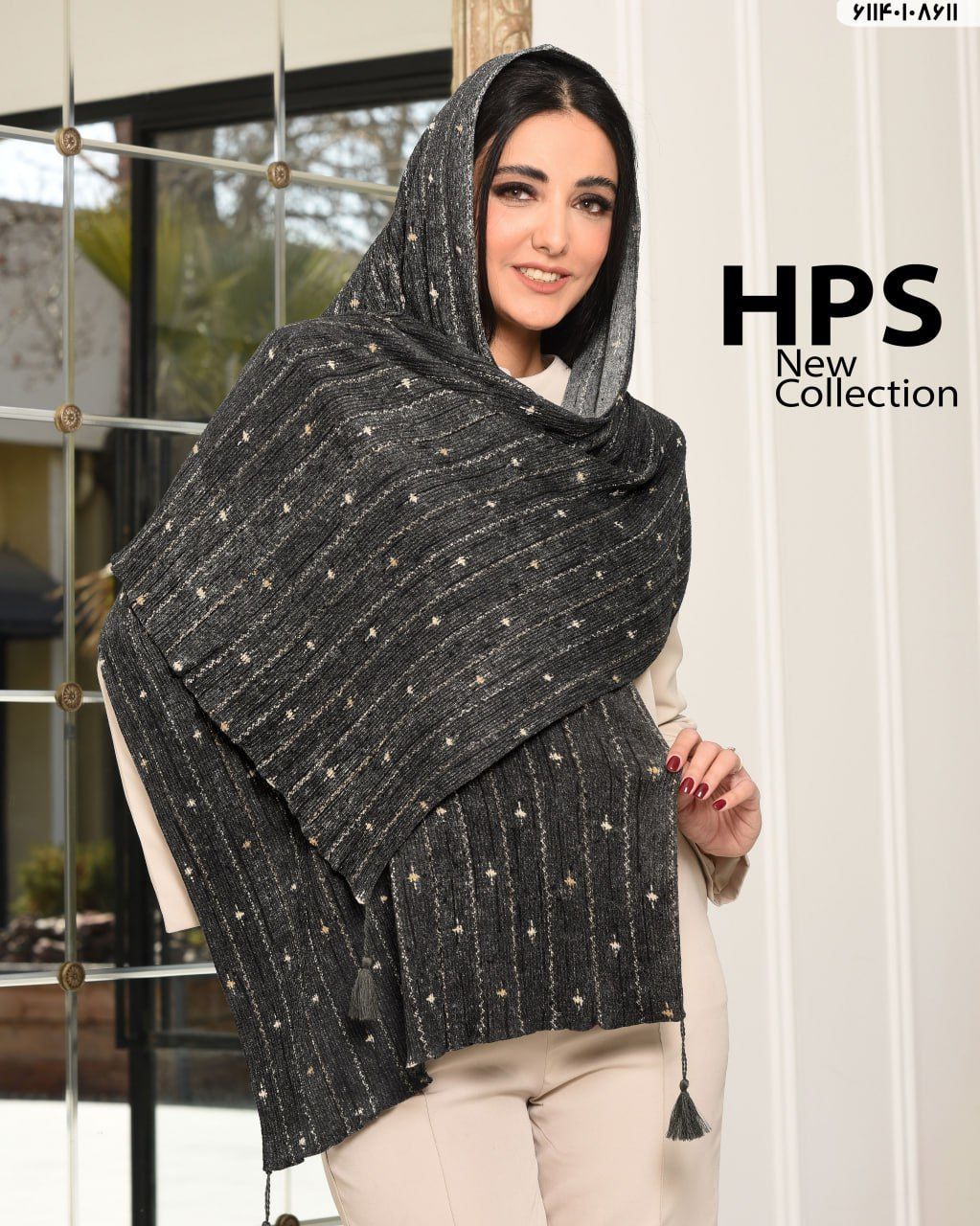 شال روسریhps