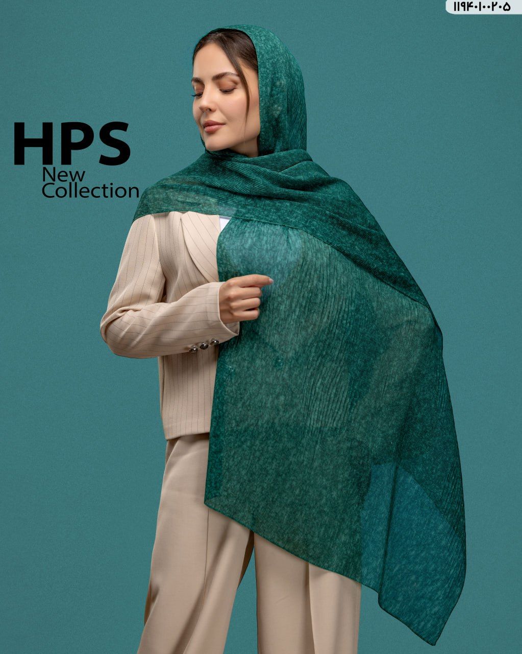 شال و روسری hps