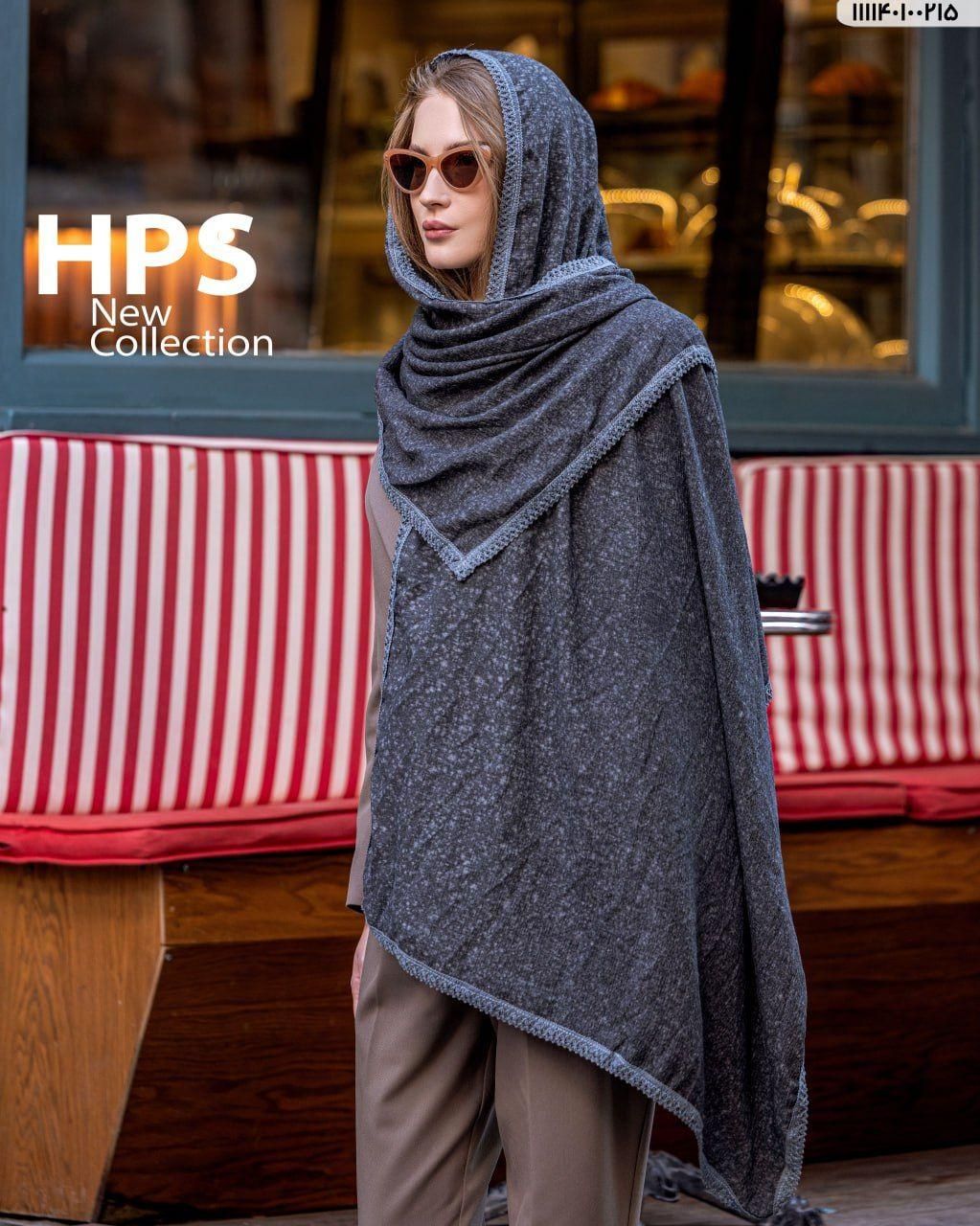 شال برشکا نواردوزی ۱۵رنگ برندhps