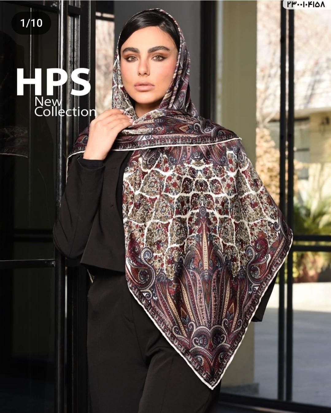پخش شال و روسری hps