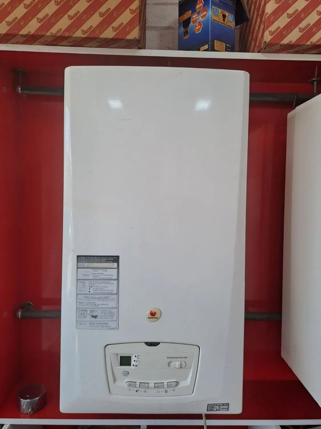 پکیج سونیه دوال فن دار درحدنو