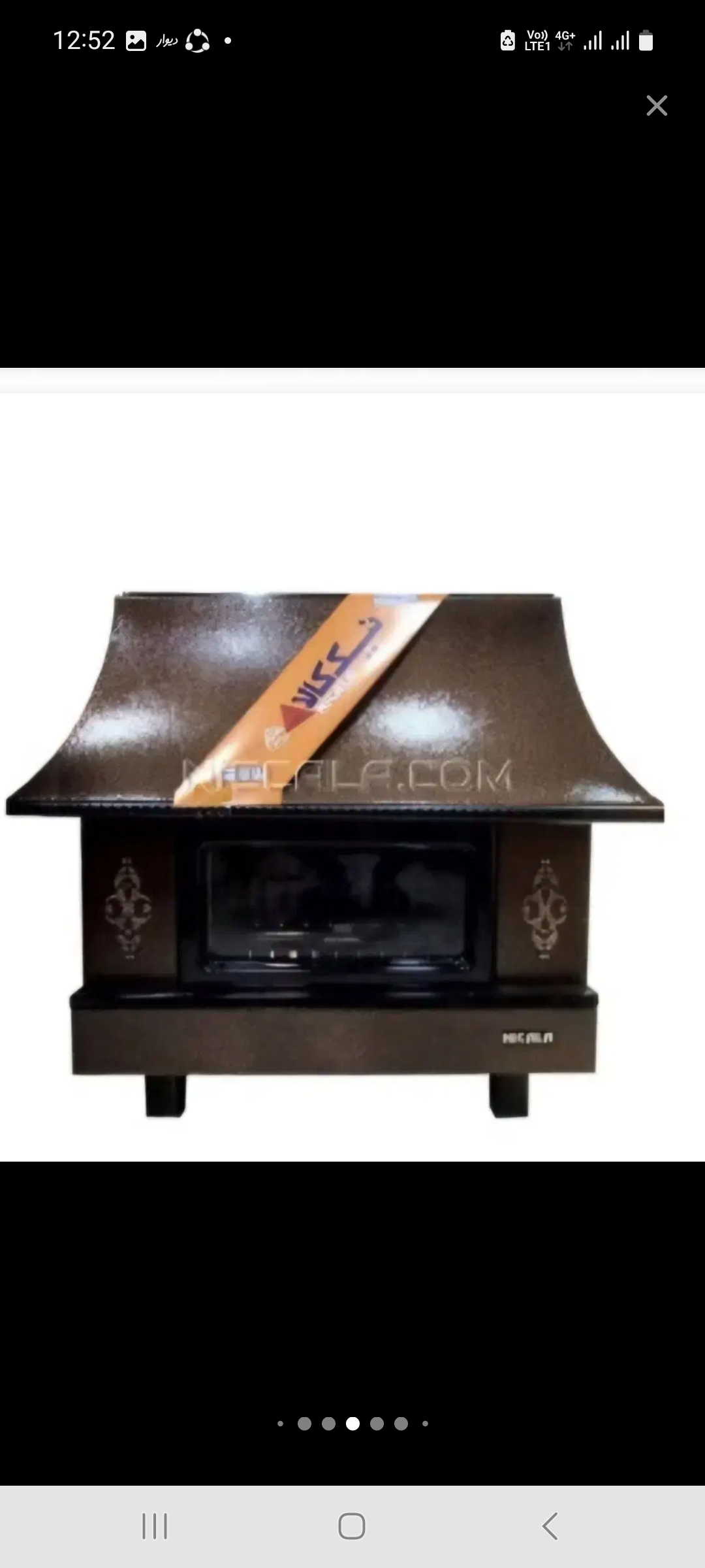 گرمایش سرمایش