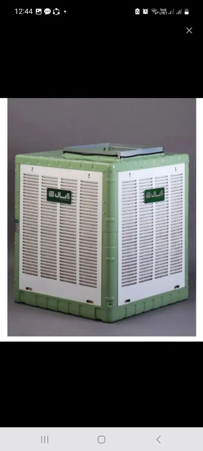 کولر ابی آبسال 5800 خروجی از بالا