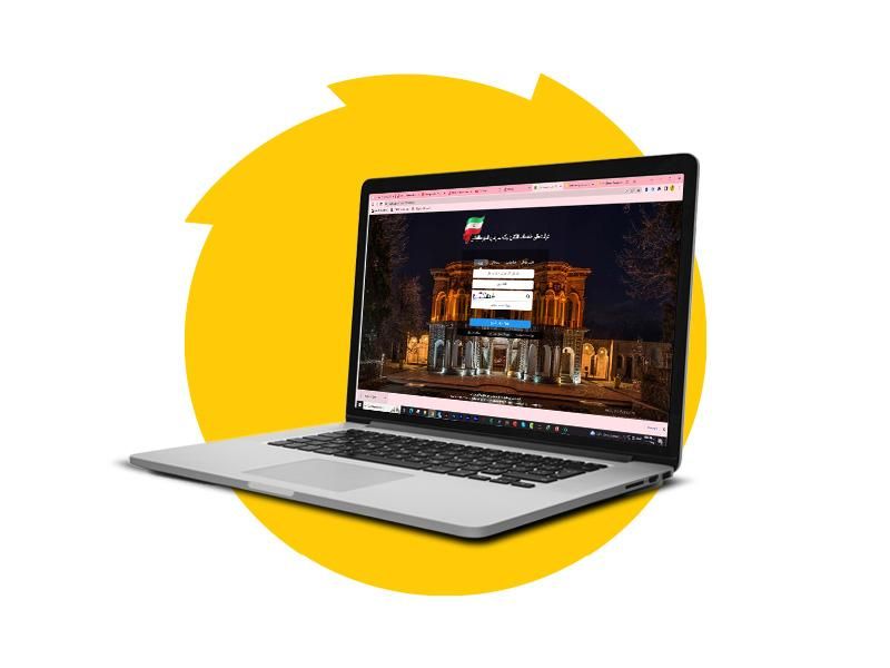 نرم افزار حسابداری محک با پشتیبانی دائم