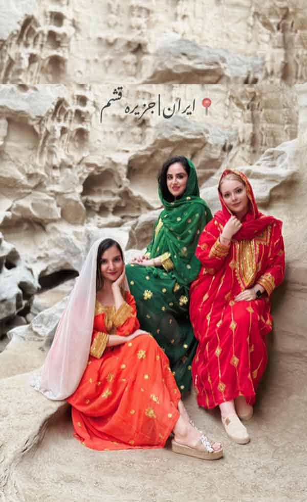 تور نوروزی قشم، هرمز ،هنگام