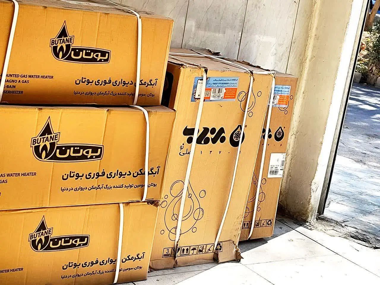 آبگرمکن برقی برفاب با گارانتی دو ساله