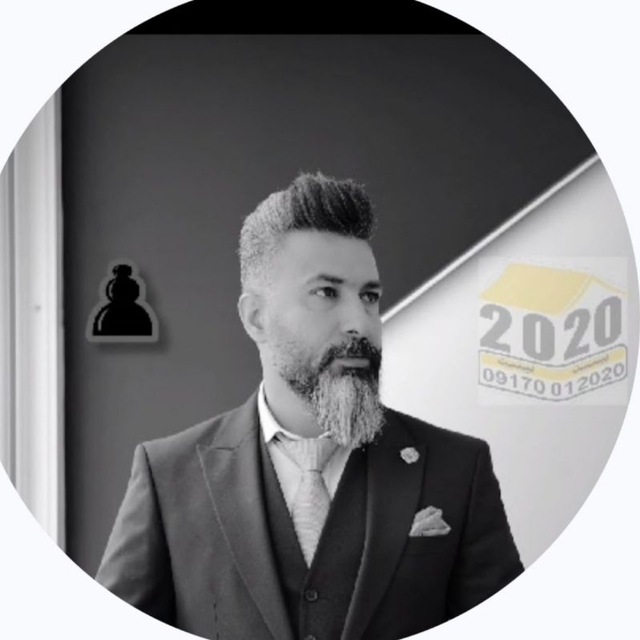 2020خدا | 2020KHODA