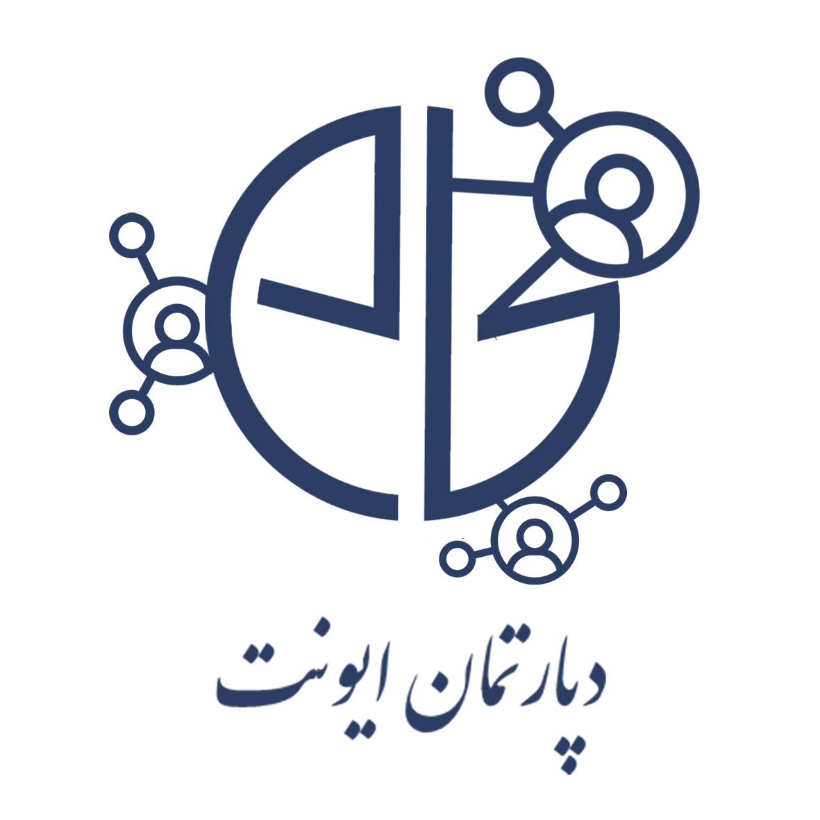 دپارتمان ایونت