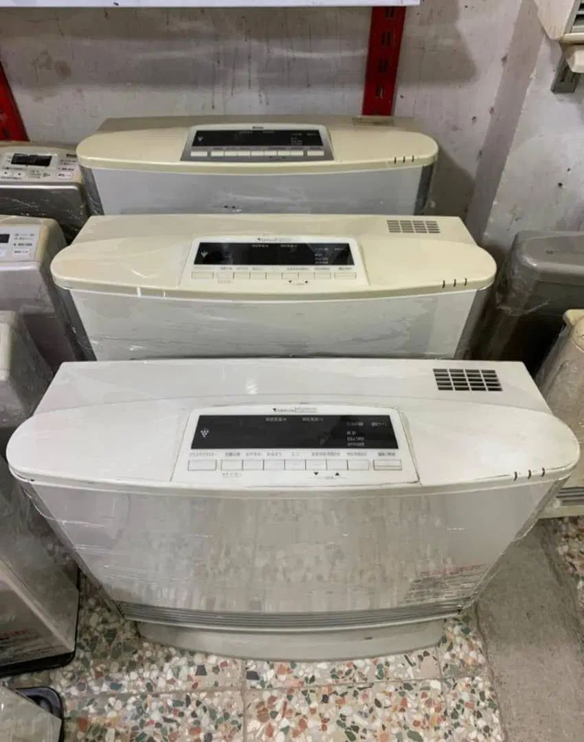هوشمند ژاپنی
