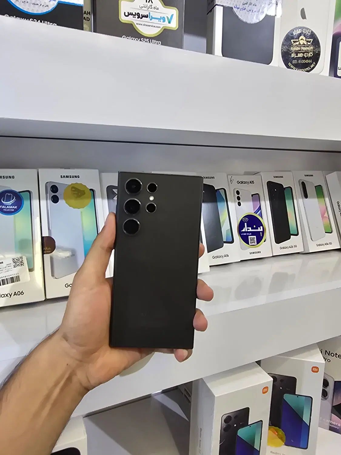 سامسونگ s24 ultra حافظ ۵۱۲ گیگ در اصفهان