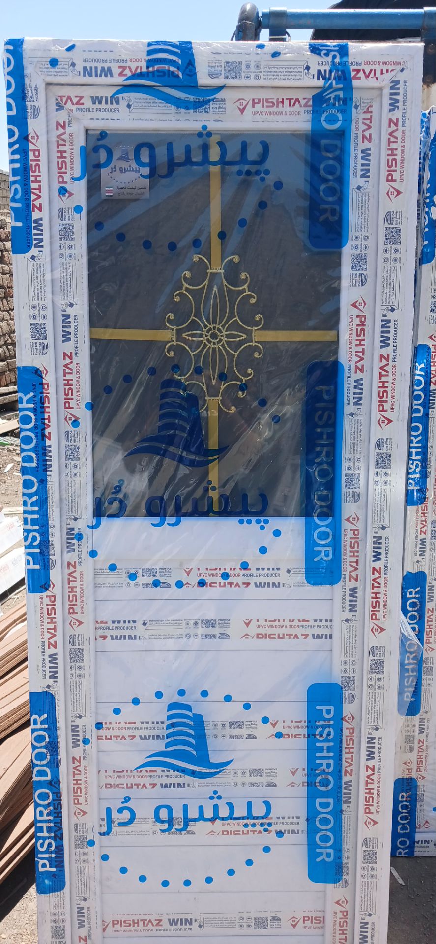 درب سرویس و حمام و پنجره طرح upvc